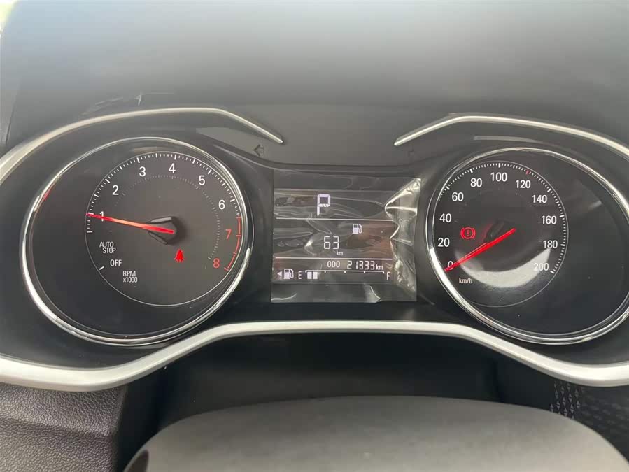 Chevrolet Cavalier 2021