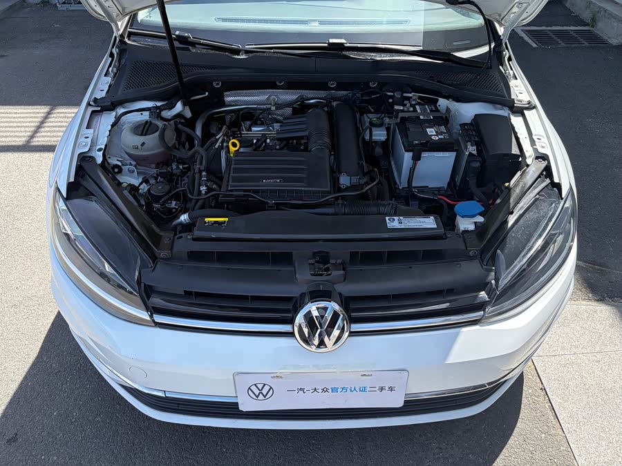 Volkswagen Golf 2020