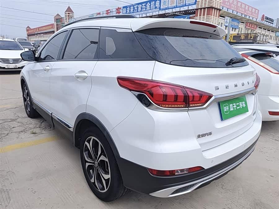 BAIC Chi Heng 2018