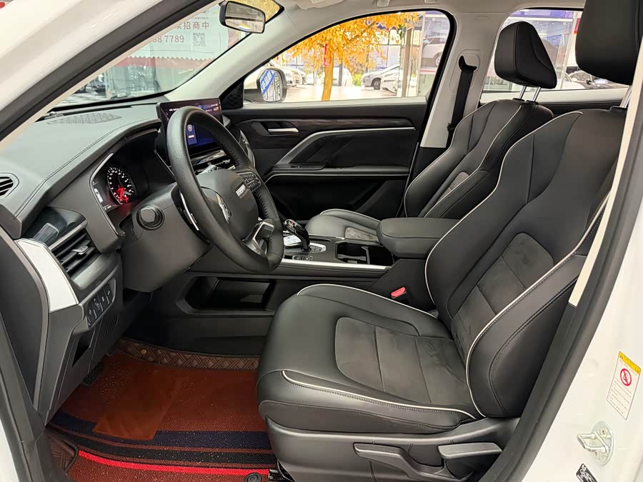 Haval H6 2021