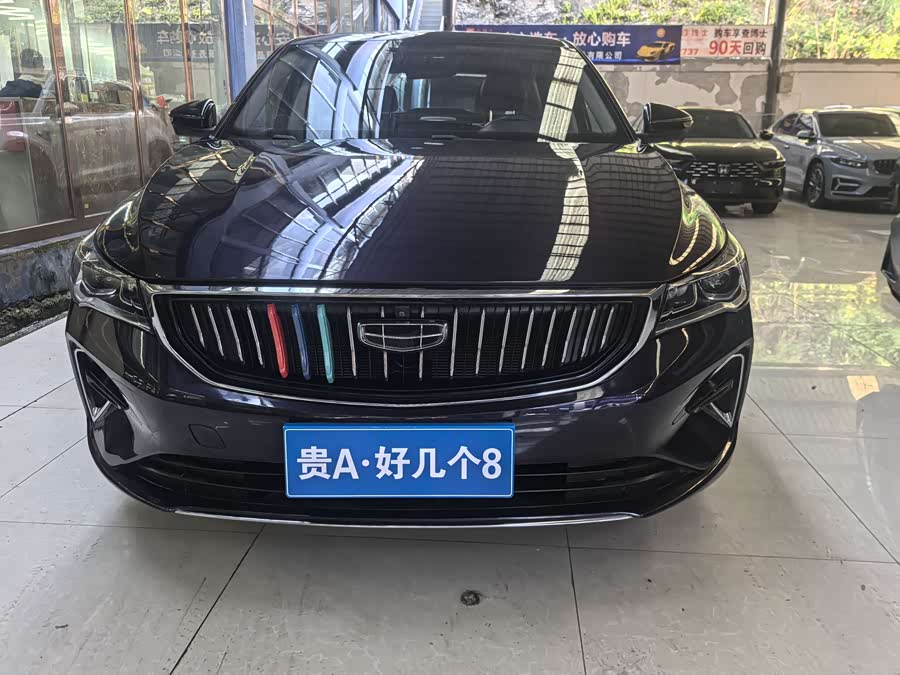 Geely Emgrand 2023