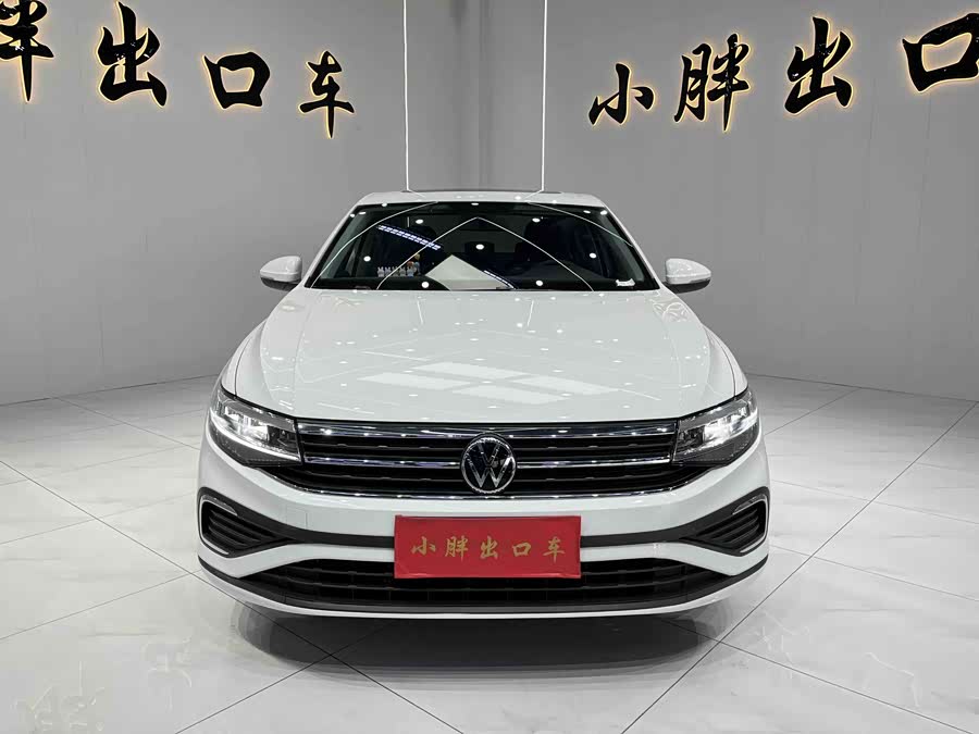 Volkswagen Bora 2023