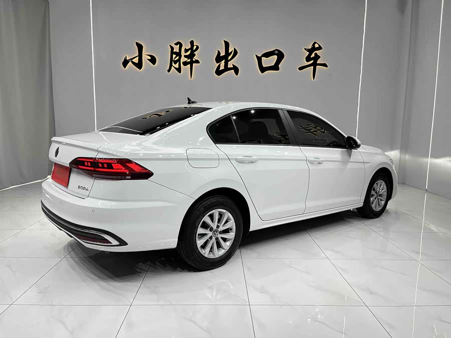 Volkswagen Bora 2023