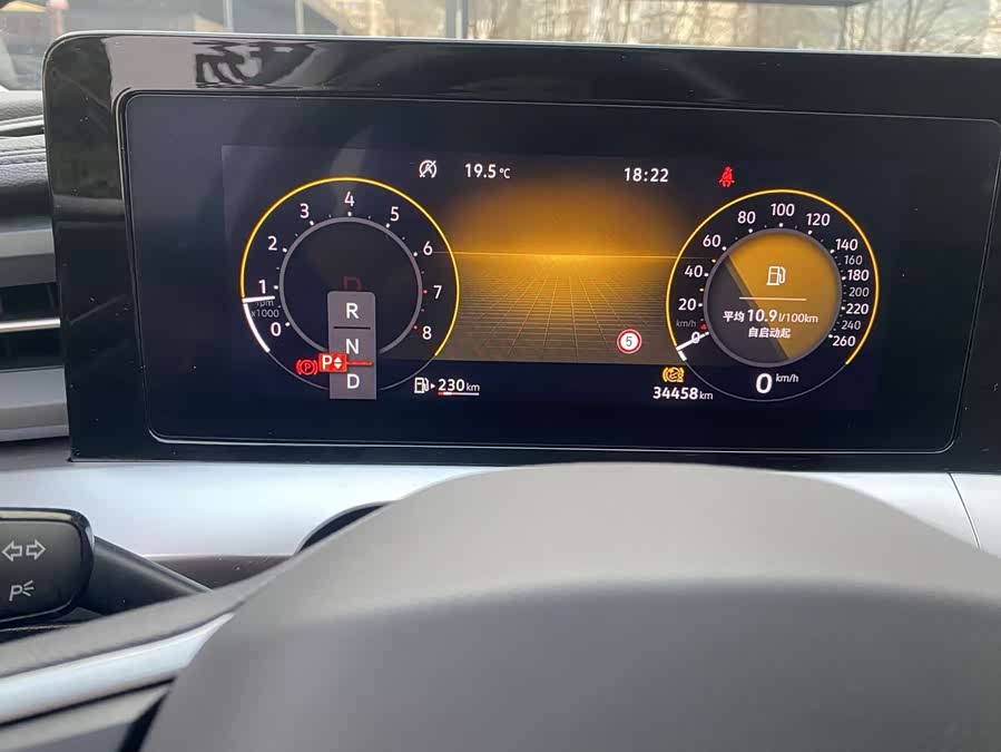 Volkswagen Lamando 2022