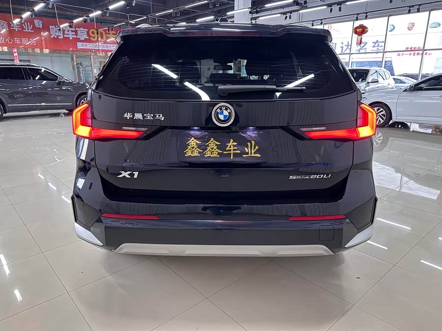 BMW X1 2023