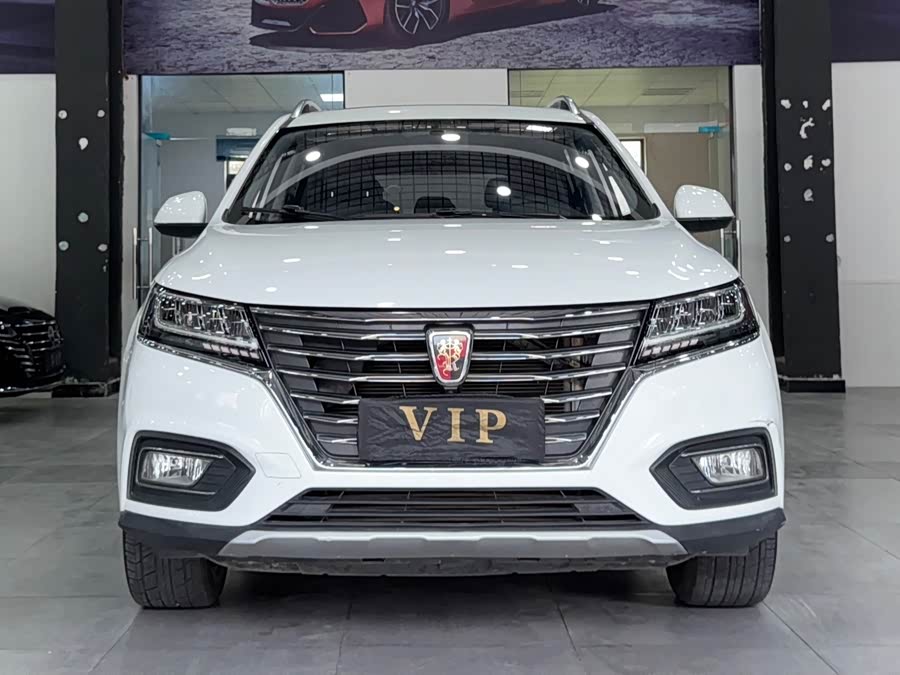 Roewe RX5 2019
