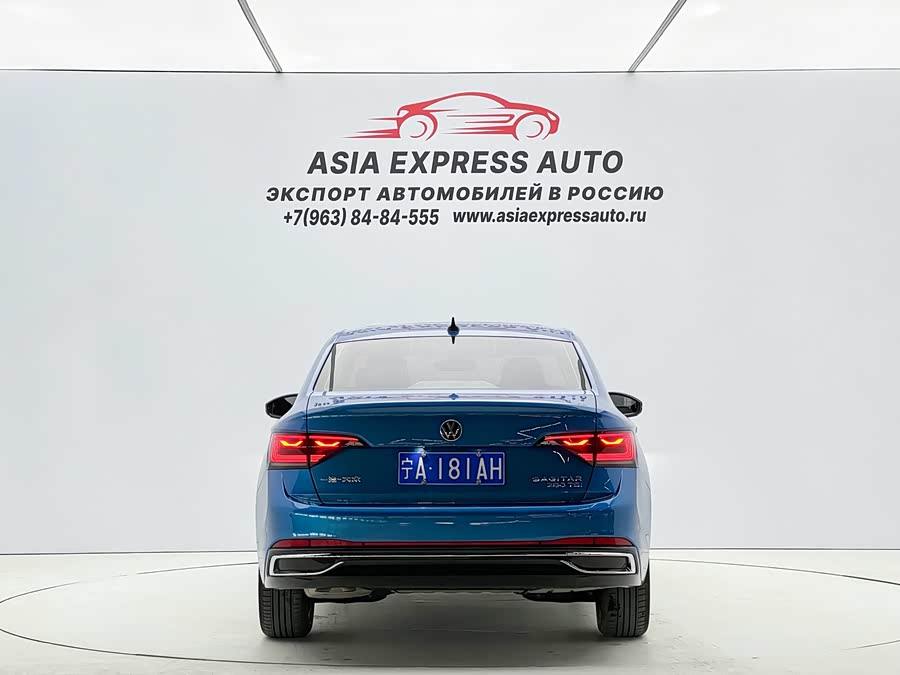 Volkswagen Sagitar 2023