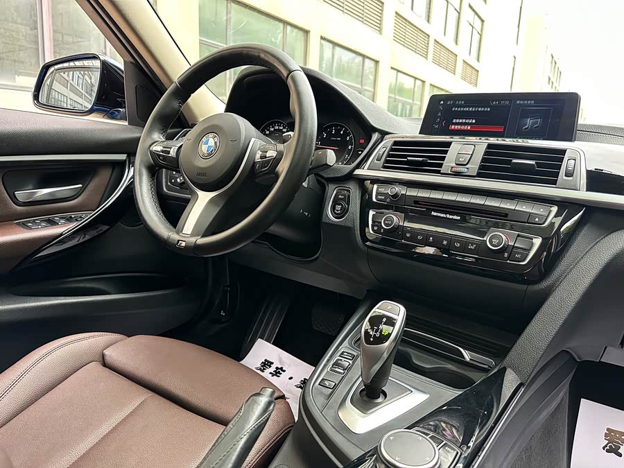 BMW 3 Series 2019