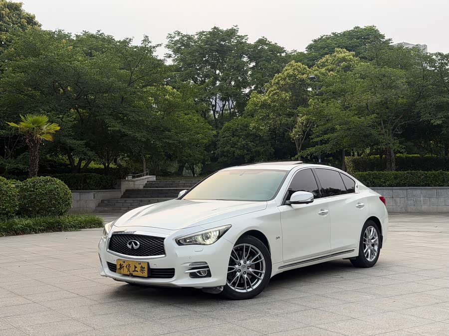Infiniti Q50L 2016