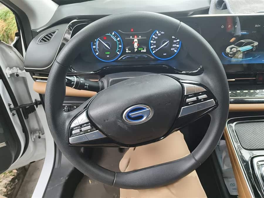 Aion S 2020
