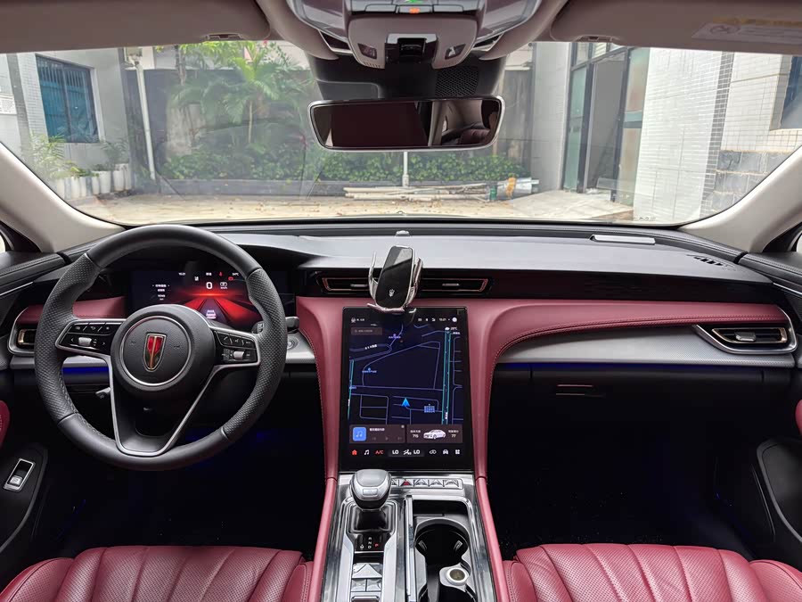 Hongqi H5 2023