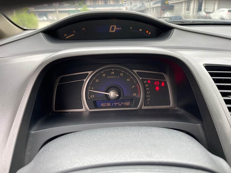 Honda Civic 2009