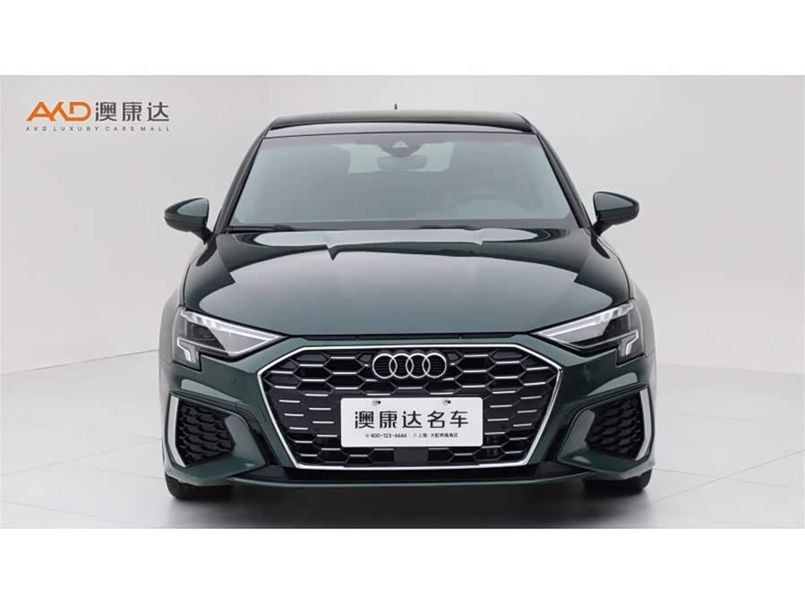 Audi A3 2024