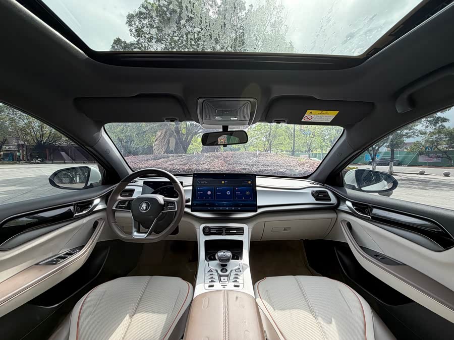 BYD Qin PLUS 2023