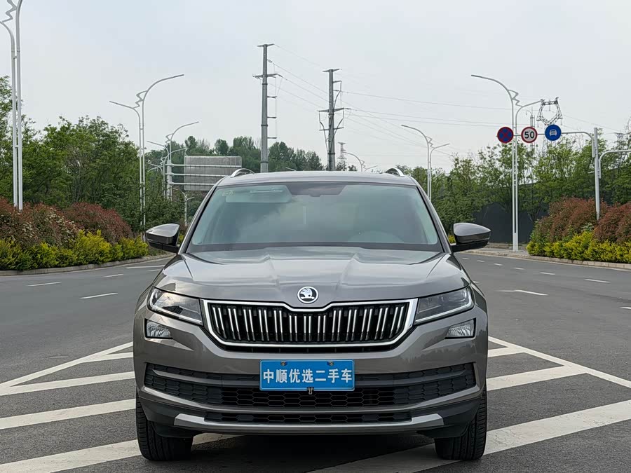 Skoda Kodiaq 2018 — фото 16