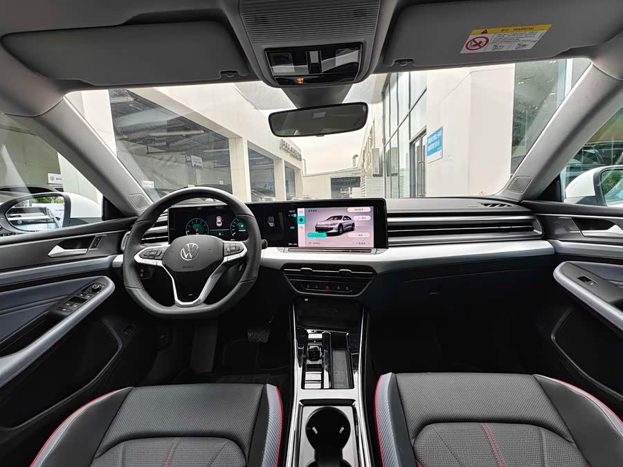 Volkswagen Lamando 2025