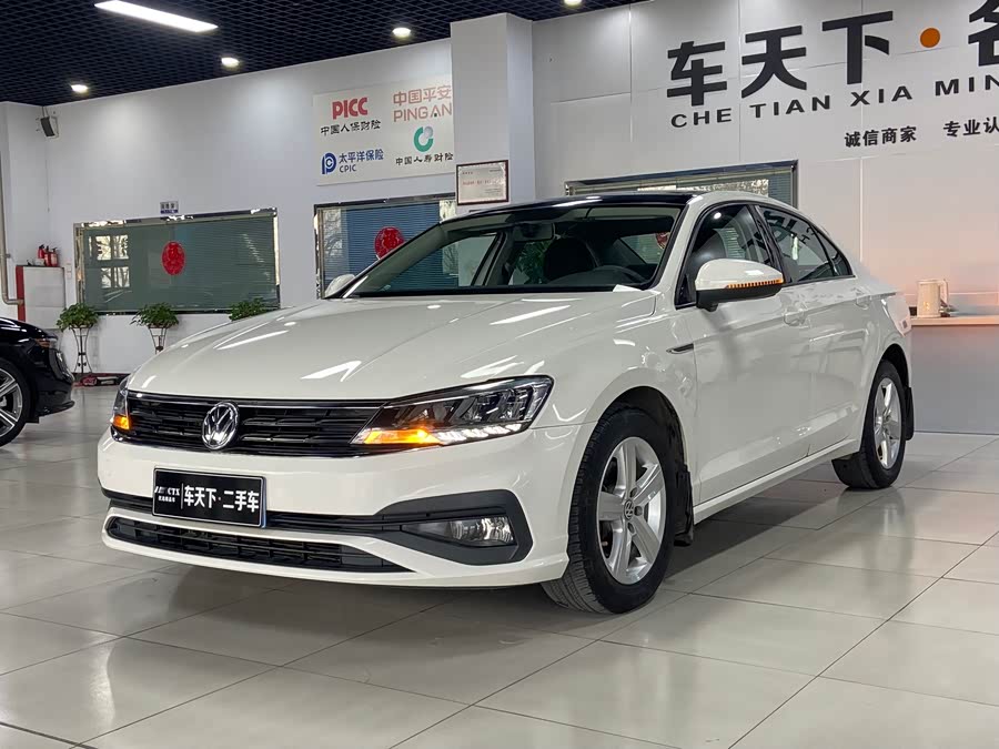 Volkswagen Lamando 2019