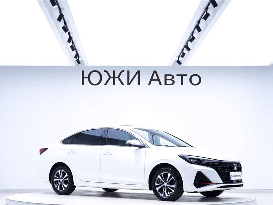 Changan Escape 2023