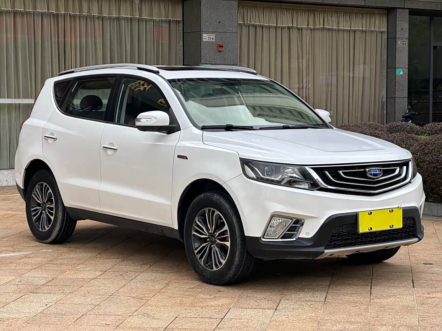 Geely Vision X6 2016