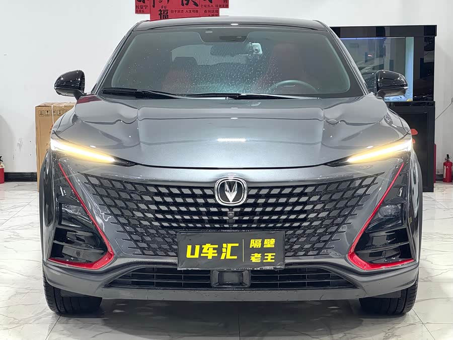 Changan UNI-T 2022