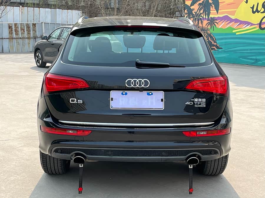 Audi Q5 2017