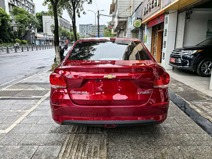 Chevrolet Cavalier 2019