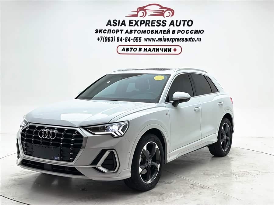 Audi Q3 2022