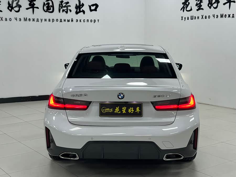 BMW 3 Series 2023