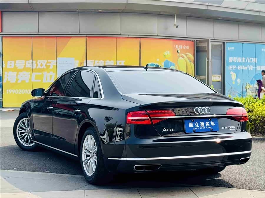 Audi A8 2014