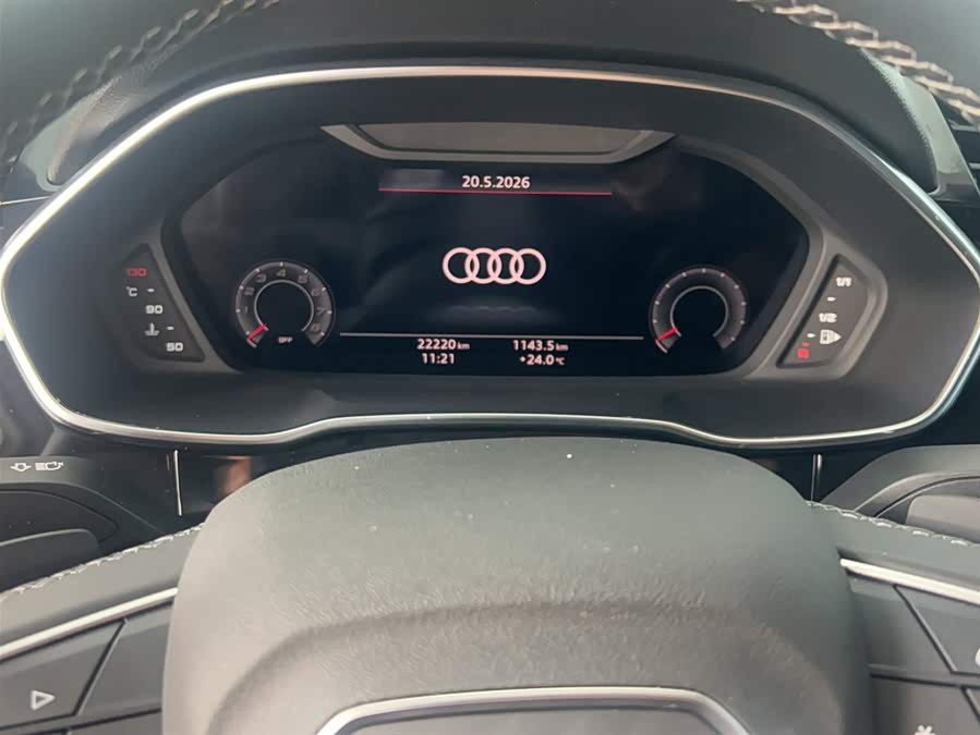 Audi Q3 2024