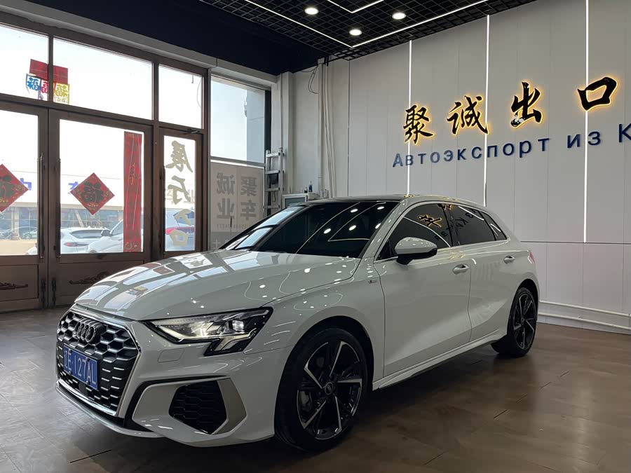 Audi A3 2022