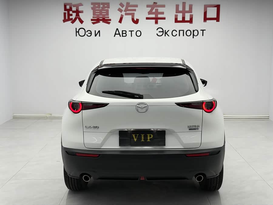 Mazda CX-30 2021