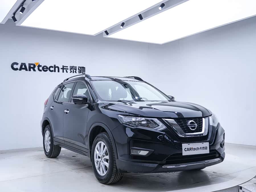 Nissan X-Trail 2020