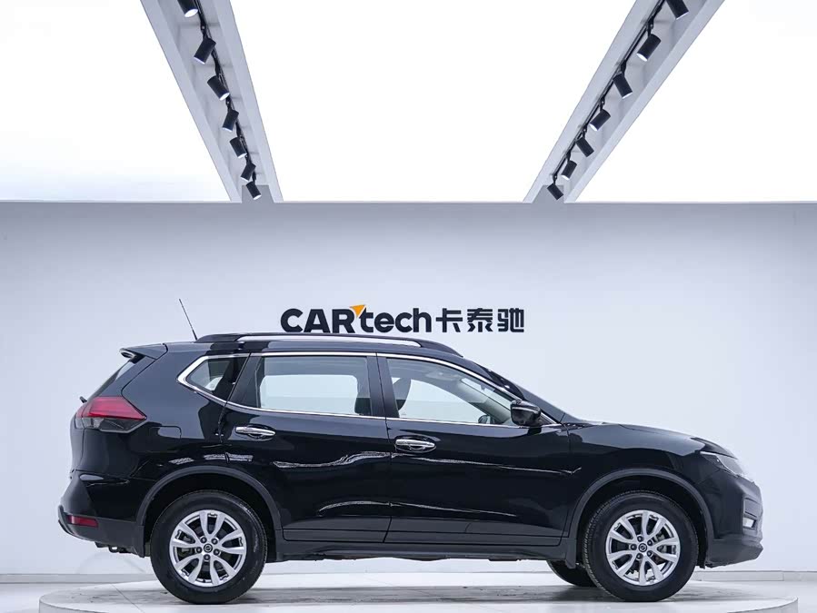Nissan X-Trail 2020