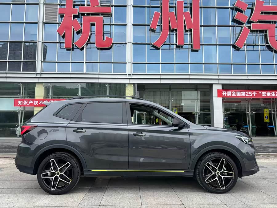 Roewe RX5 New Energy 2021