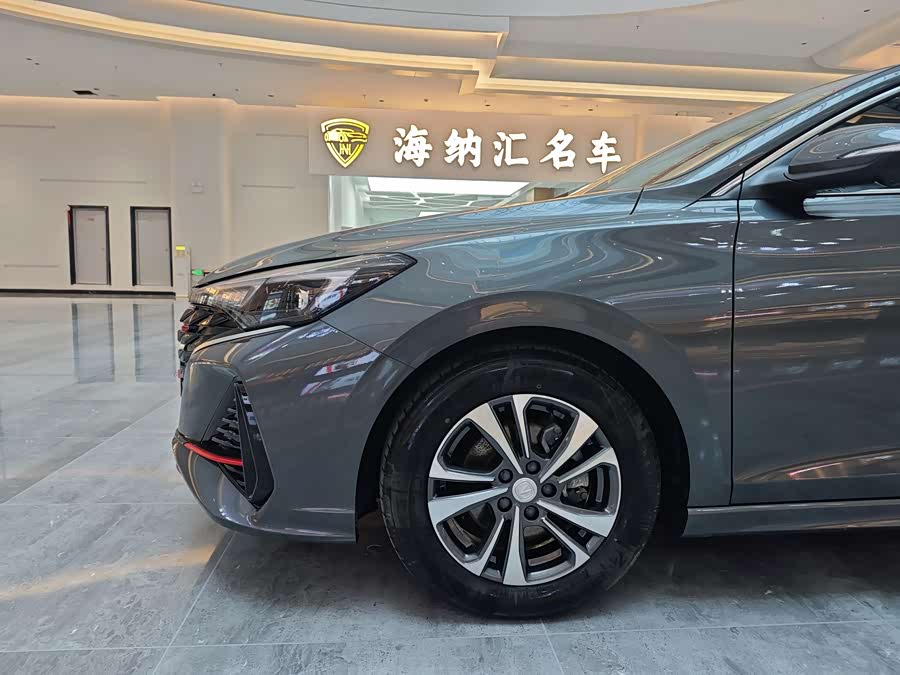 Changan Escape 2025