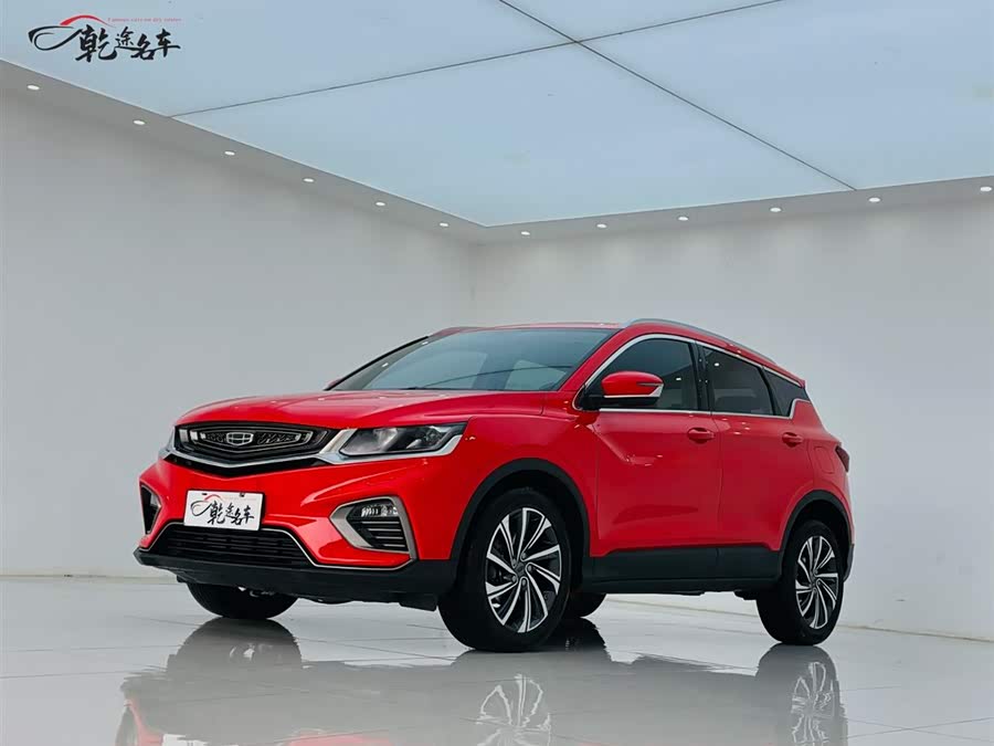 Geely Binyue 2019