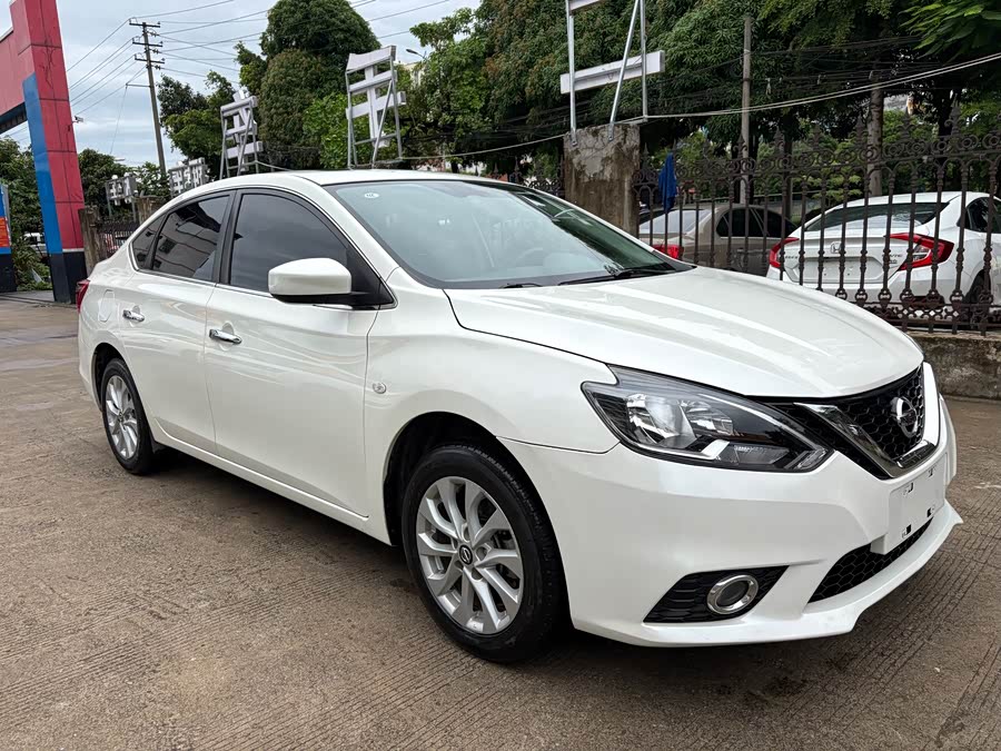 Nissan Sylphy 2021