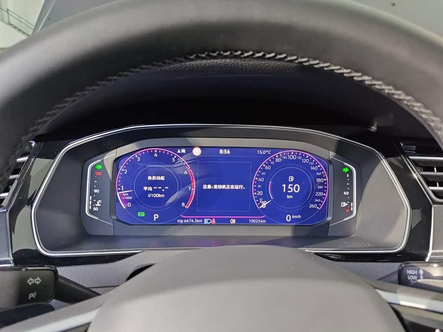 Volkswagen Magotan 2025