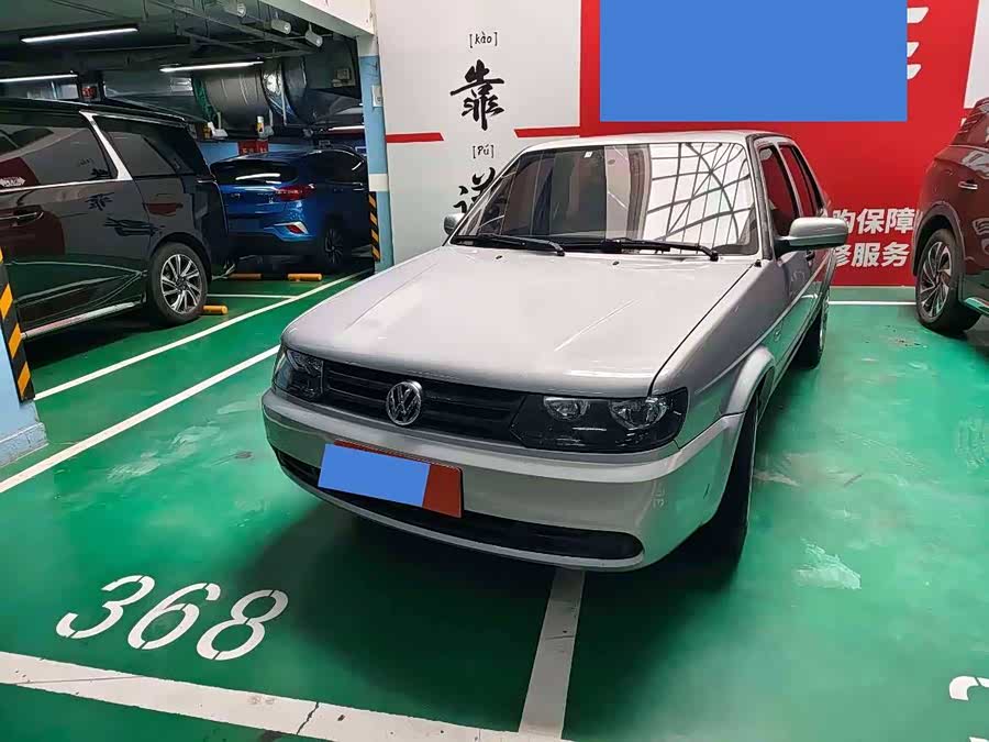 Volkswagen Jetta 2010