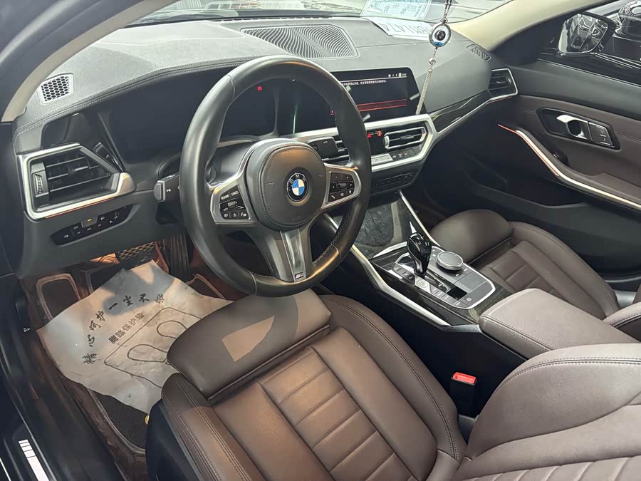 BMW 3 Series 2020
