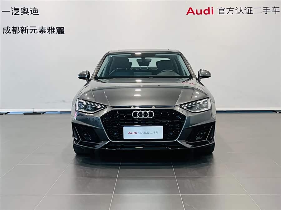 Audi A4L 2023