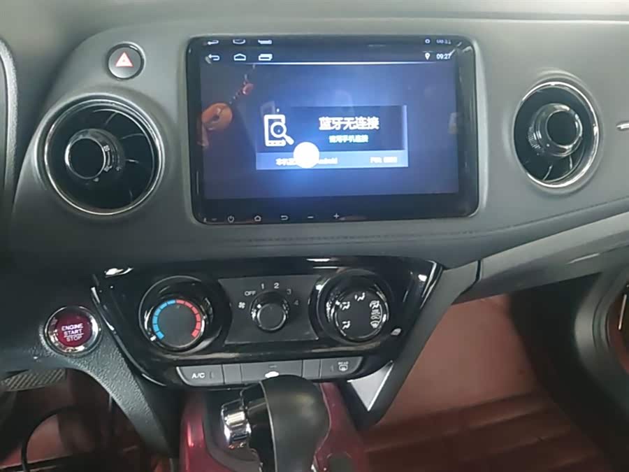 Honda XR-V 2017 — фото 13