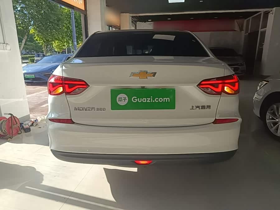Chevrolet Cruze 2020