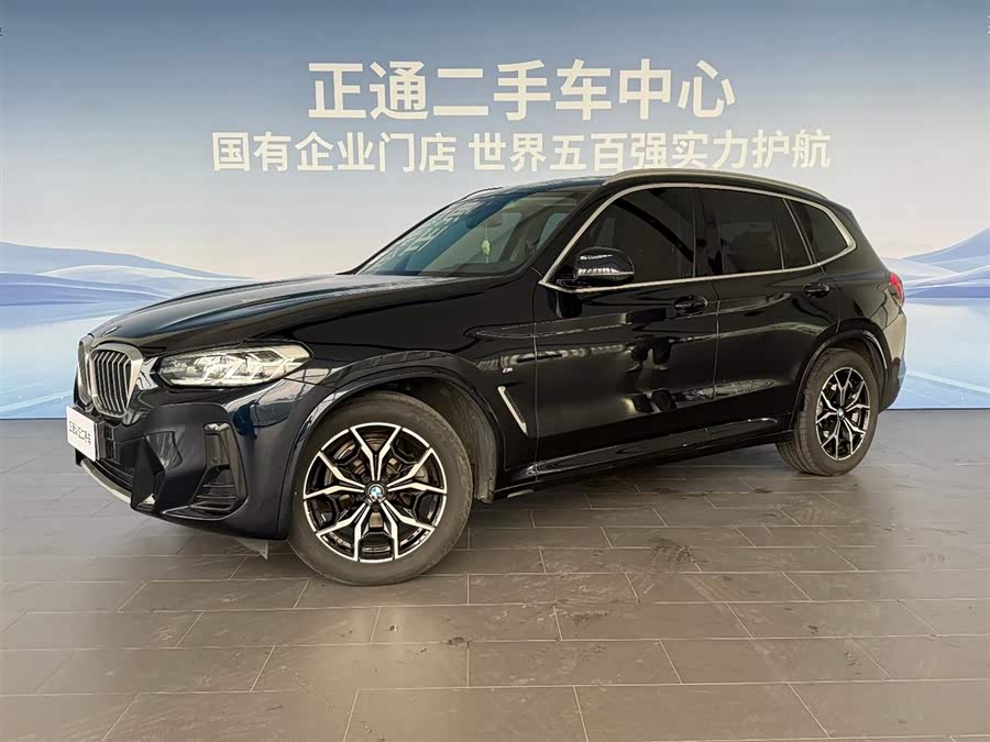 BMW X3 2022