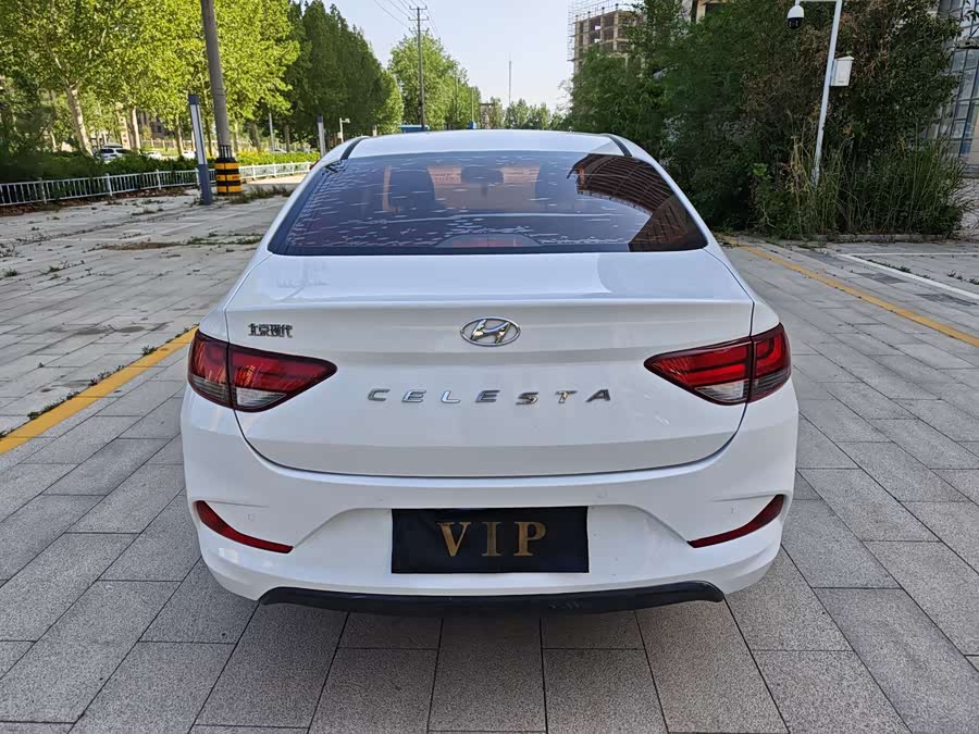 Hyundai Joyful 2020