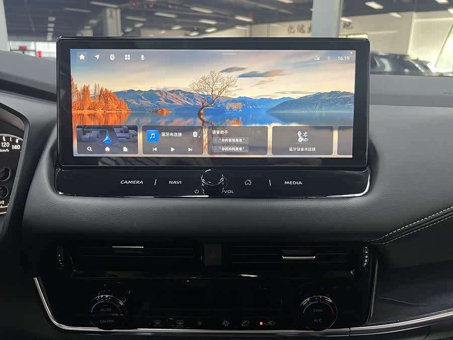 Nissan Qashqai 2023 — фото 10