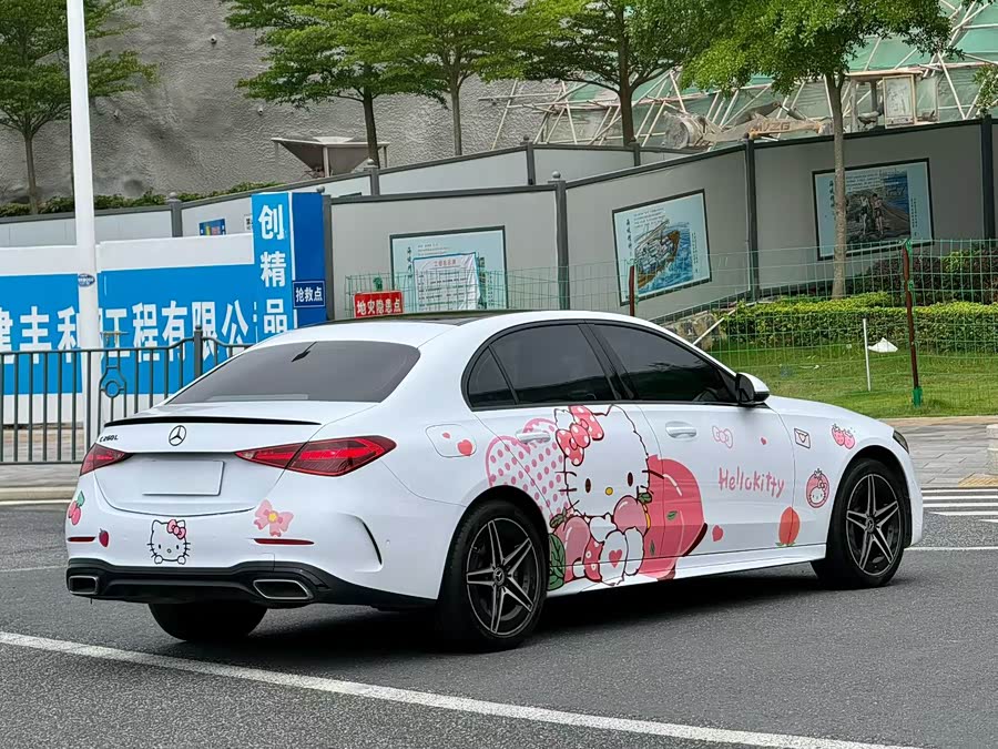 Mercedes-Benz C-Class 2023