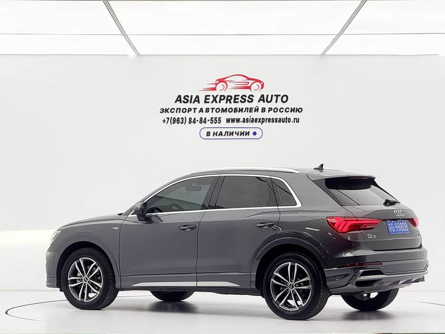 Audi Q3 2022