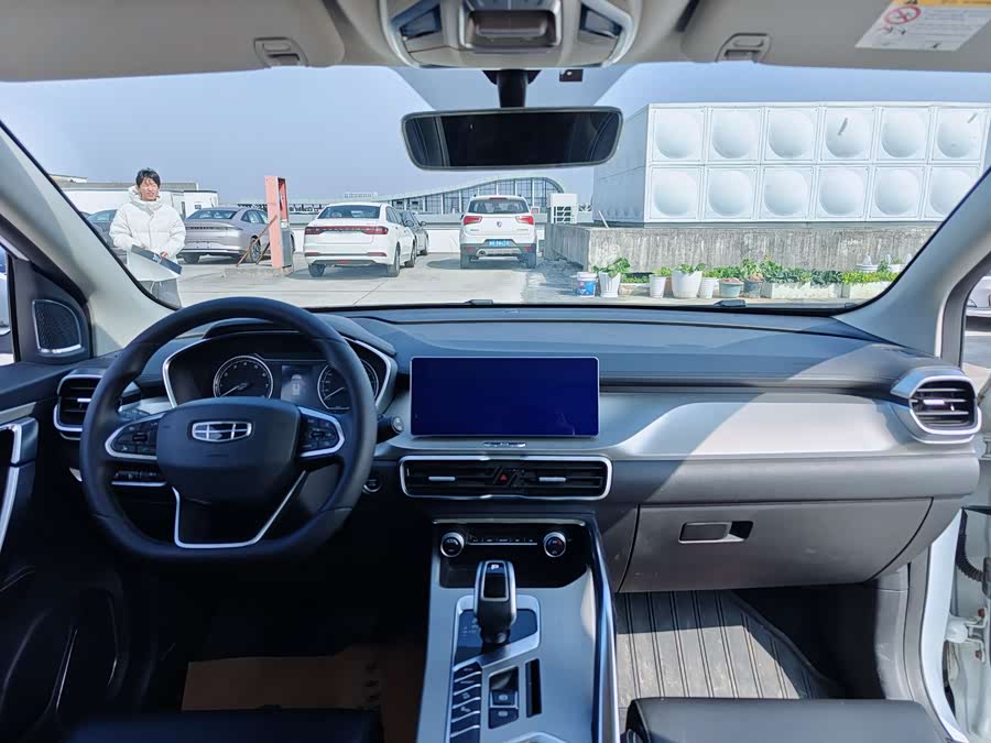 Geely Binyue 2019